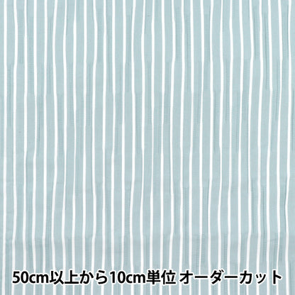 [5부터 시작하는 수량] 천・원단 "Tuck woven Stripe Blue Tuck-St-Bl" 【Yuzawaya오리지널】