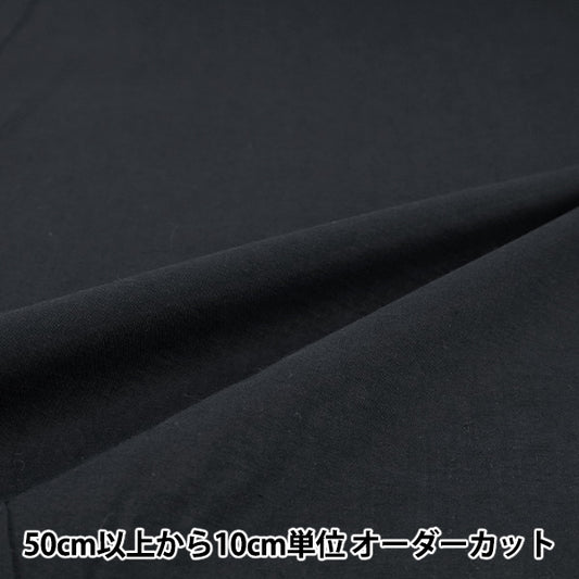 [數量5起] 織物 》巴里紗純黑IA-BOI-SO-29I" 【Yuzawaya原]