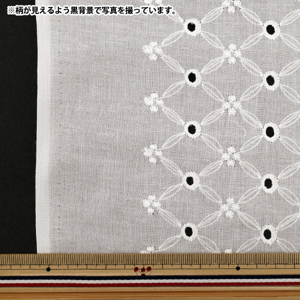 [Quantità da 5] Tessuto "Pizzo di cotone all over bianco sporco RALACF-26G”