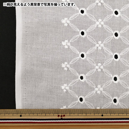 [Quantità da 5] Tessuto "Pizzo di cotone all over bianco sporco RALACF-26G”
