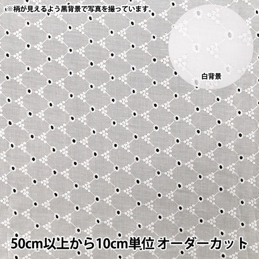 【数量5から】 生地 『綿オールオーバーレース オフホワイト RALACF-26H』