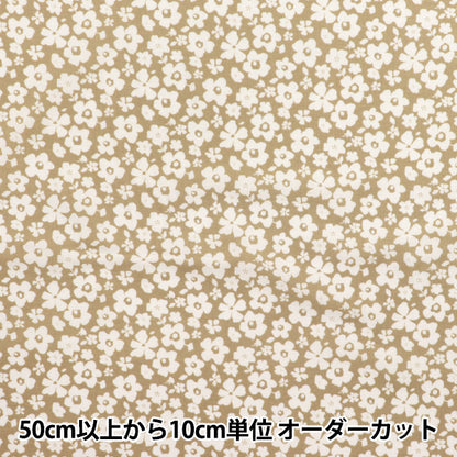 [Quantity starting from 5] Fabric "60 Loan Soft Texture Processing Blooming Mood Beige 60LA-BM-BE"