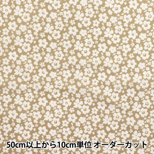 【数量5から】 生地 『60ローンやわらか風合い加工 ブルーミングムード ベージュ 60LA-BM-BE』