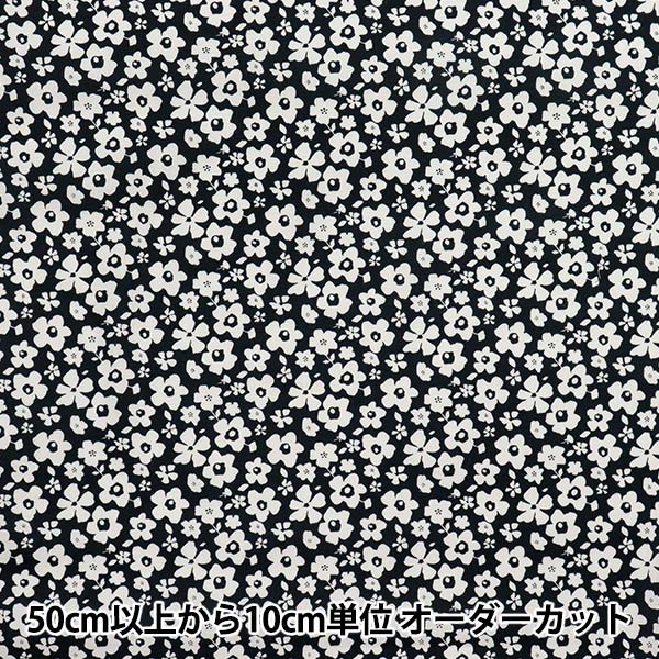 [الكمية تبدأ من 5] الأقمشة "60 قرض معالجة الملمس الناعمة تزدهر المزاج الأسود 60LA-BM-BK"