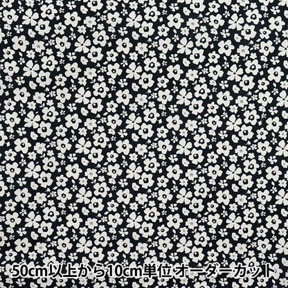 [الكمية تبدأ من 5] الأقمشة "60 قرض معالجة الملمس الناعمة تزدهر المزاج الأسود 60LA-BM-BK"