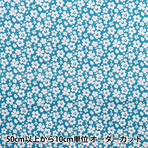 [Quantité à partir de 5] Tissu "60 prêt Traitement de texture douce Blooming Mood Blue 60la-Bm-BL"