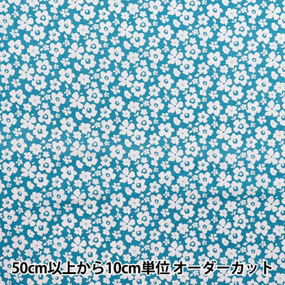 [Quantité à partir de 5] Tissu "60 prêt Traitement de texture douce Blooming Mood Blue 60la-Bm-BL"