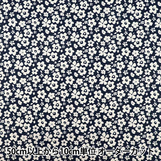 [数量5起] 织物 『60草坪布柔软质感处理 Blooming Mood Blue x Off-white 60LA-BM-BLOW”
