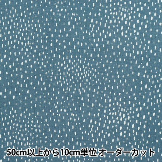 【数量5から】 生地 『60ローンやわらか風合い加工 コズミックドット ブルー 60LA-CD-BL』