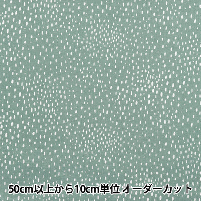 【数量5起】 織物 "60隆隆柔软手感加工宇宙圆点薄荷60LA-CD-MT"