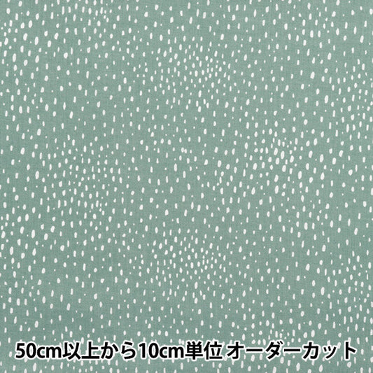 【数量5から】 生地 『60ローンやわらか風合い加工 コズミックドット ミント 60LA-CD-MT』