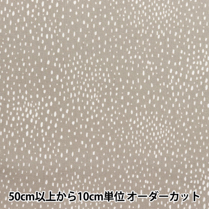 【数量5起】 織物 "60la - cd - be树脂圆点米色60la - cd - be"