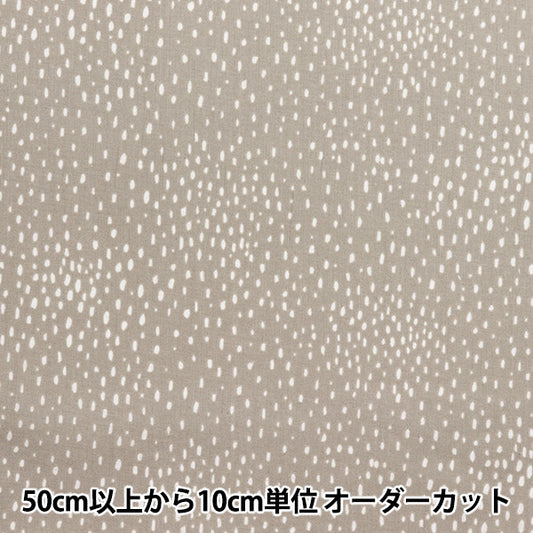 【数量5から】 生地 『60ローンやわらか風合い加工 コズミックドット ベージュ 60LA-CD-BE』