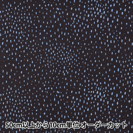 [数量5起] 织物 『60草坪布柔软质感加工宇宙点棕x蓝60LA-CD-BRBL”