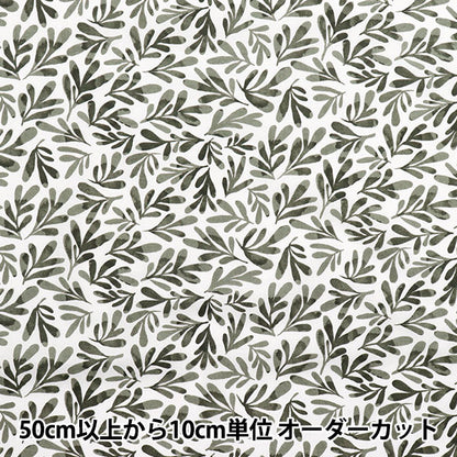 [Quantità a partire da 5] Tessuto "60 prestiti con texture morbida elaborazione grigio foglia grigio 60la-fl-gy"