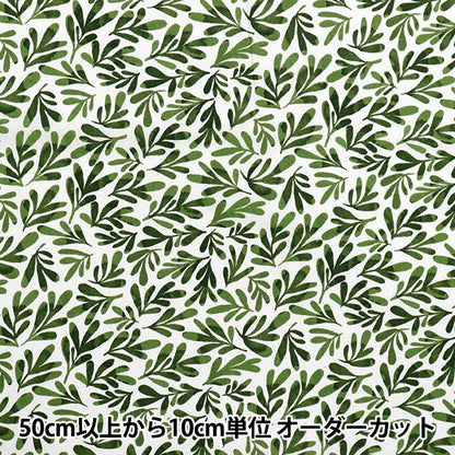 [Quantité à partir de 5] Tissu "60 prêt Tyture souple Traitement convivial Feuille Green 60la-Fl-gr"