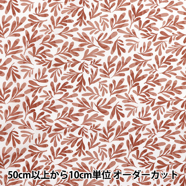 [Menge ab 5] Stoff "60 Leihweiche Textur Verarbeitung freundschaftliches Blatt Pink 60 la-fl-pk"