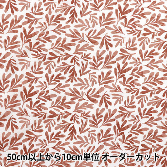 [Quantité à partir de 5] Tissu "60 prêt Tyture douce Traitement Feuille amicale rose 60la-Fl-pk"