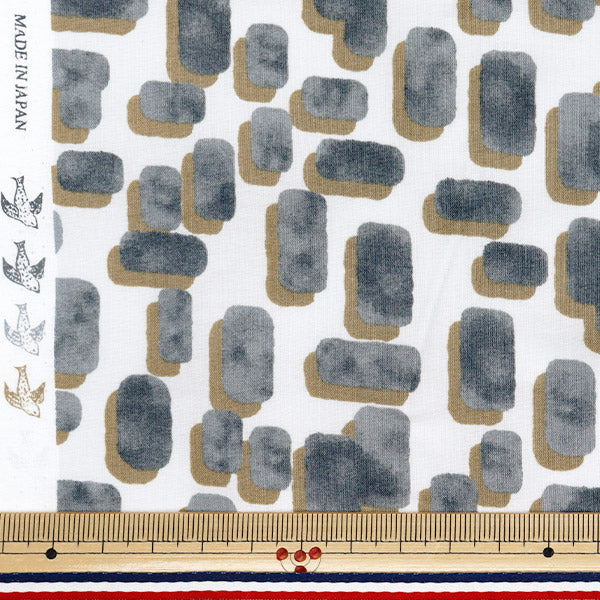 [Quantity starting from 5] Fabric "60 Loan Soft Texture Processing Gray 60LA-BS-GY"