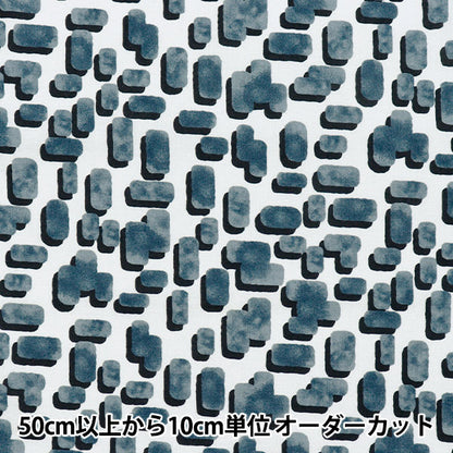 [Quantité à partir de 5] Tissu "60 prêt Traitement de texture douce bleu 60la-bs-bl"