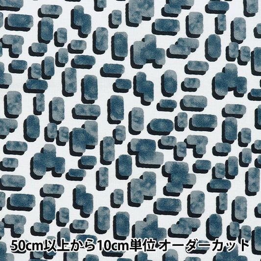 [Количество, начиная с 5] Ткань "60 Кредитная обработка мягкой текстуры Blue 60LA-BS-BL"