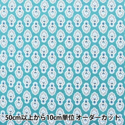 【数量5から】 生地 『60ローン Neo Classic 小紋I グリーン YQA-96000-1B』 KOKKA コッカ