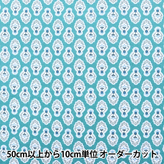 [Anzahl ab 5] Stoff 『60Rasen „Neo Classic Komon I Grün YQA-96000-1B“ KOKKA