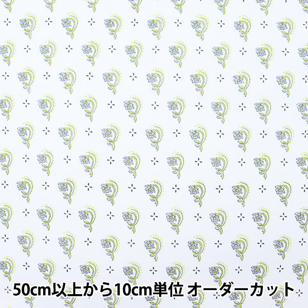 【数量5から】 生地 『60ローン Neo Classic 小紋II 白 YQA-96000-2A』 KOKKA コッカ