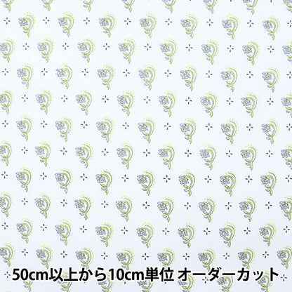 【数量5から】 生地 『60ローン Neo Classic 小紋II 白 YQA-96000-2A』 KOKKA コッカ
