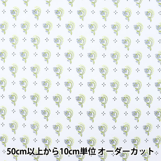 [Anzahl ab 5] Stoff 『60Rasen „Neo Classic Komon II Weiß YQA-96000-2A“ KOKKA