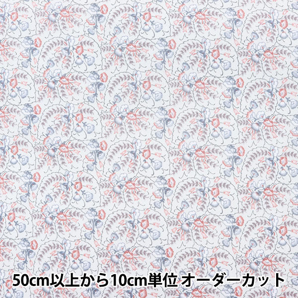 【数量5から】 生地 『60ローン Classic FlowerII ソフトピンク YQA-96020-2A』 KOKKA コッカ