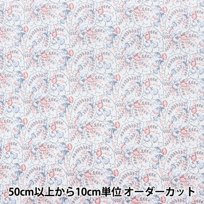 【数量5から】 生地 『60ローン Classic FlowerII ソフトピンク YQA-96020-2A』 KOKKA コッカ