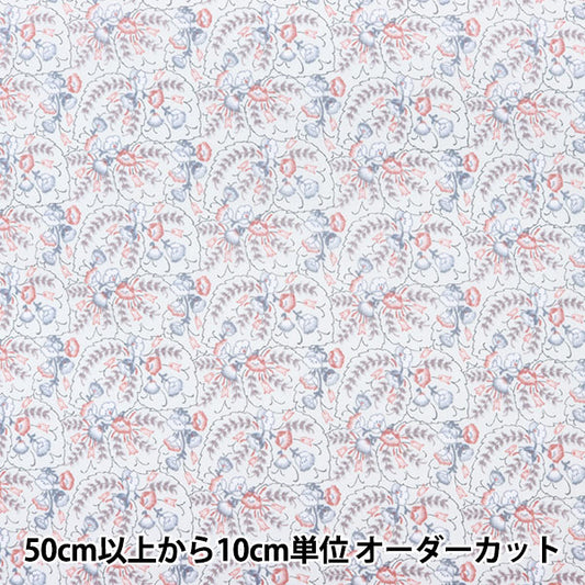 【数量5から】 生地 『60ローン Classic FlowerII ソフトピンク YQA-96020-2A』 KOKKA コッカ