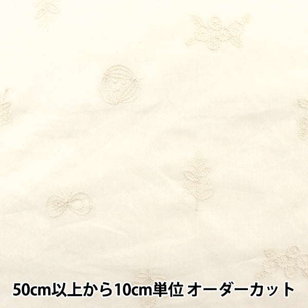 【数量5から】 生地 『ローン 刺繍リース柄 YKA-89080-2A』 KOKKA コッカ