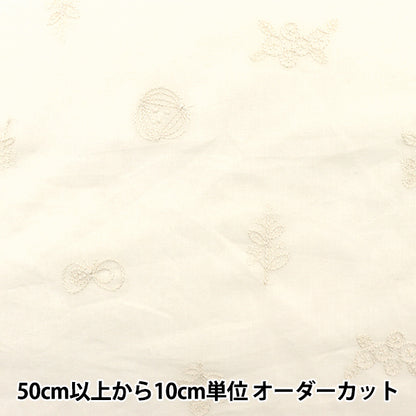 【数量5から】 生地 『ローン 刺繍リース柄 YKA-89080-2A』 KOKKA コッカ