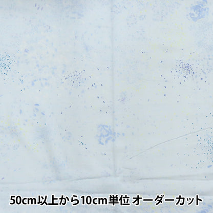 [数量从5开始] 织物 『双层纱布 Nani IRO礼物EGX-11130-1D" KOKKA