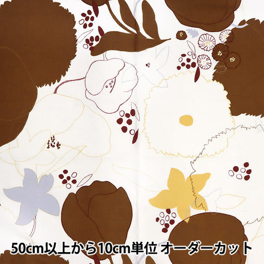 [Quantità a partire da 5] Tessuto "lino di cotone naniiro 2022fogli Walz NostalGa Music EGX-11200-1D" KOKKA