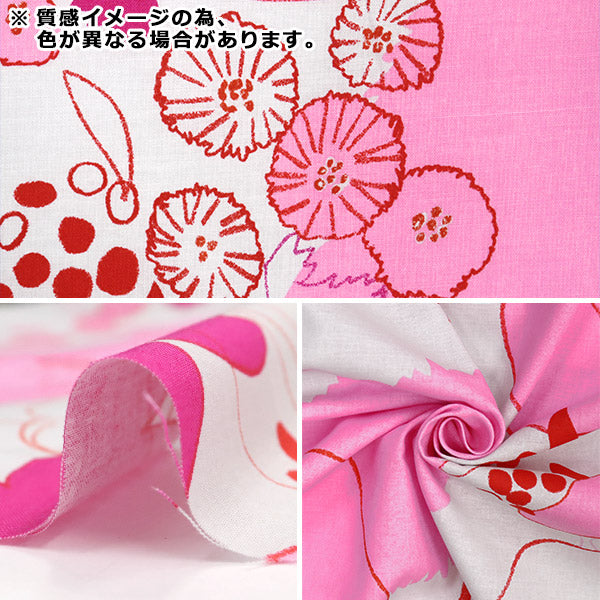 [Menge ab 5] Stoff "Naniiro 2022 Baumwollwäscheleinwandbindung Walz Nostalgua Music EGX-11200-1D" KOKKA