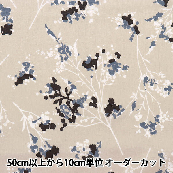 【数量5から】 生地 『60ローン mininotte ボタニカル YKA-96060-1A』 KOKKA コッカ