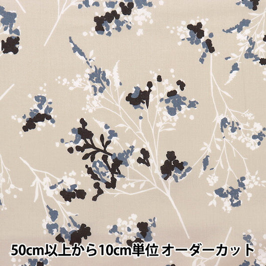 【数量5から】 生地 『60ローン mininotte ボタニカル YKA-96060-1A』 KOKKA コッカ