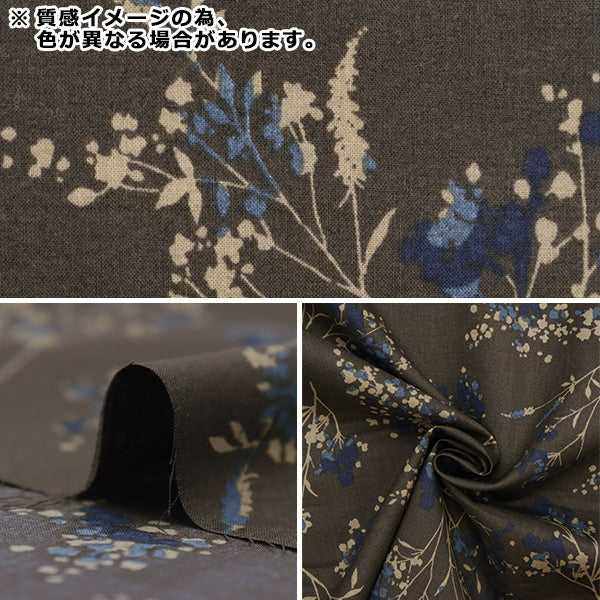【数量5から】 生地 『60ローン mininotte ボタニカル YKA-96060-1A』 KOKKA コッカ