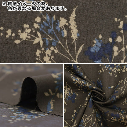 【数量5から】 生地 『60ローン mininotte ボタニカル YKA-96060-1A』 KOKKA コッカ