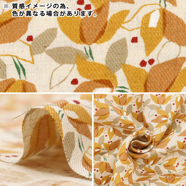 【数量5から】 生地 『綿麻30ビエラ 実と花 グリーン NFA60790-791C』 KOKKA コッカ
