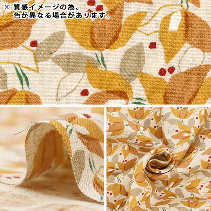 【数量5から】 生地 『綿麻30ビエラ 実と花 グリーン NFA60790-791C』 KOKKA コッカ