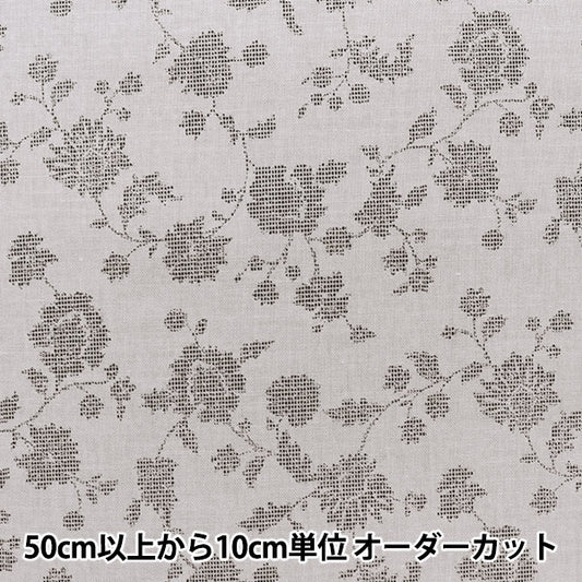 【数量5から】 生地 『綿麻シーチング 単色花更紗 グレー NFA60570-571D』 KOKKA コッカ