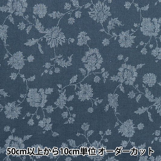 【数量5から】 生地 『綿麻シーチング 単色花更紗 ネイビー NFA60570-571E』 KOKKA コッカ