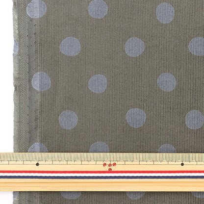 【数量5から】 生地 『シャツコール ナチュラルドット小 グレー NFA67650-651D』 KOKKA コッカ