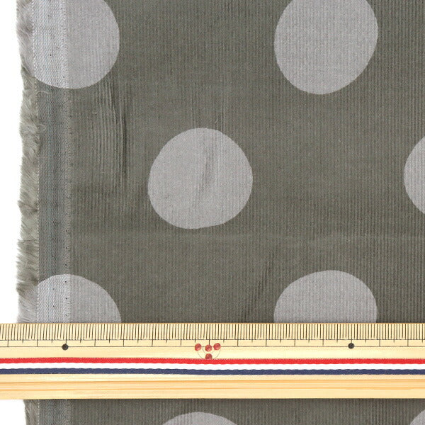 【数量5から】 生地 『シャツコール ナチュラルドット大 グレー NFA67650-652D』 KOKKA コッカ