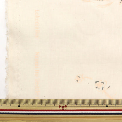 【数量5起】 織物 什么颜色有机草坪布 洛可迈EGX-11291-1B" KOKKA