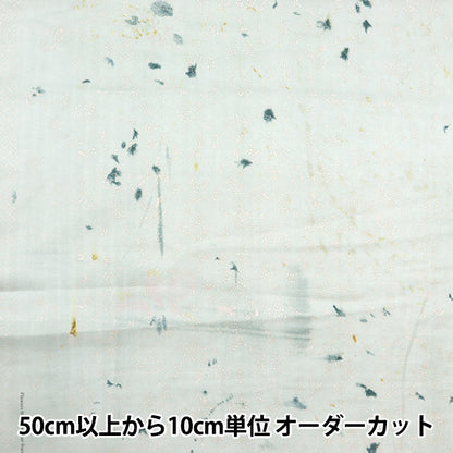 [数量从5开始] 织物 “ Naiiro” 双层纱布 花朵和熊果实EGX-11250-1C" KOKKA